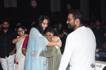 Hit Movie Pre Release Event